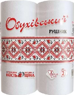ОБУХІВСЬКІ Паперові рушники на гільзі, 2 рулони. Лише з карткою Посад; Харків/обл.; не всі магазини, запас обмежений; ціна на полиці в день купівлі визначальна.