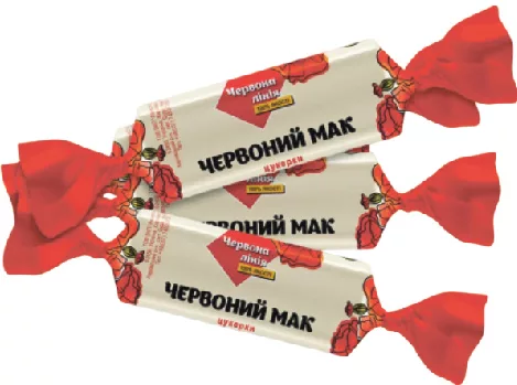 ЧЕРВОНА ЛІНІЯ Цукерки «Червоний мак», 1 кг; Харків/обл.; обмежено, не всі магазини; ціна на ціннику при купівлі