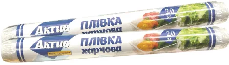 АКТИВ Плівка харчова, 20 м; Харків/обл.; обмежено, не всі магазини; ціна на ціннику при купівлі