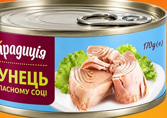 Традиція Тунець шматочками у власному соці, 170 г