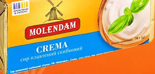 Molendam Brânză topită Gouda/Crema 40%, Grybnyi 37%, 70 g