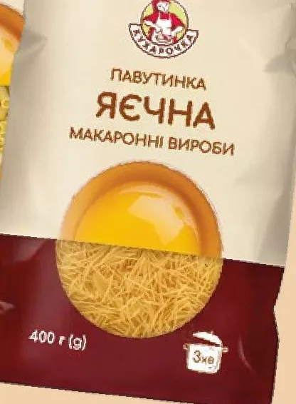 Кухарочка Макароны яичные «Рожки»/«Лапша»/«Паутинка», 400 г; запас огранич.; не все магазины; цены изменяемы; без баллов «Родина»