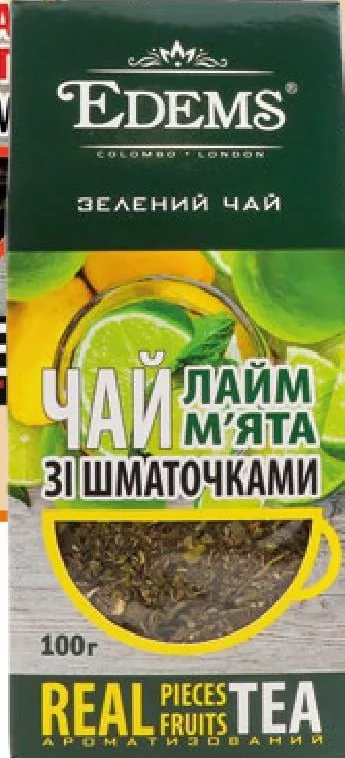 Edems Чай черный «Черная жемчужина»90 г; «Тропик»/фото папайя-манго100 г; зеленый «Мохито»/фото лайм-мята100 г; запас огранич.; не все магазины; цены изменяемы; без баллов «Родина»