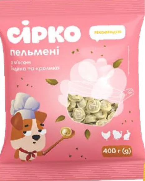 Сірко Пельмени индейка-кролик / курица-телятина, 400 г | 01–14.10.2026; до исчерпания; не все магазины; цены меняются; без баллов Родина.
