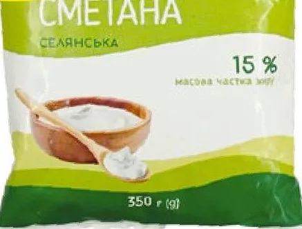 Кухарочка Сметана 15%, 350 г | 01–14.10.2026; до исчерпания; не все магазины; цены меняются; без баллов Родина.