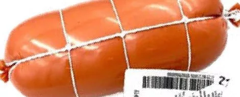 Колбаса Оливье вареная, 100 г | 01–14.10.2026; до исчерпания; не все магазины; цены меняются; без баллов Родина.