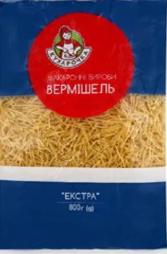 Кухарочка Макароны вермишель / спираль Экстра, 800 г | 01–14.10.2026; до исчерпания; не все магазины; цены меняются; без баллов Родина.