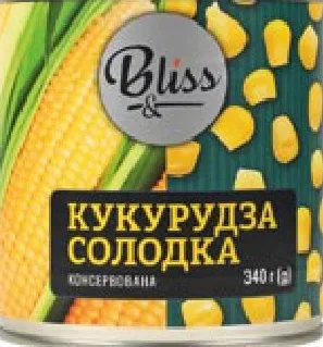 Bliss Горошек зеленый / кукуруза, 425 мл; фото кукурузы 340 г | 01–14.10.2026; до исчерпания; не все магазины; цены меняются; без баллов Родина.