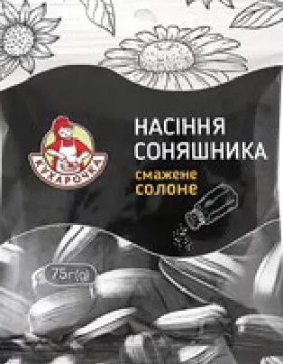 Кухарочка Семечки подсолнечника жареные соленые, 75 г | 01–14.10.2026; до исчерпания; не все магазины; цены меняются; без баллов Родина.