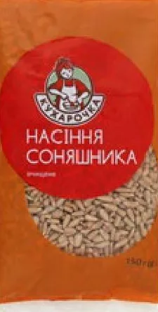 Кухарочка Семечки подсолнечника очищенные, 150 г | 01–14.10.2026; до исчерпания; не все магазины; цены меняются; без баллов Родина.