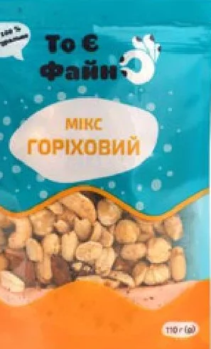 То є файно Микс ореховый, 110 г | 01–14.10.2026; до исчерпания; не все магазины; цены меняются; без баллов Родина.