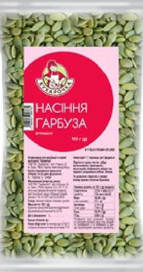 Кухарочка Семечки тыквенные очищенные, 150 г | 01–14.10.2026; до исчерпания; не все магазины; цены меняются; без баллов Родина.