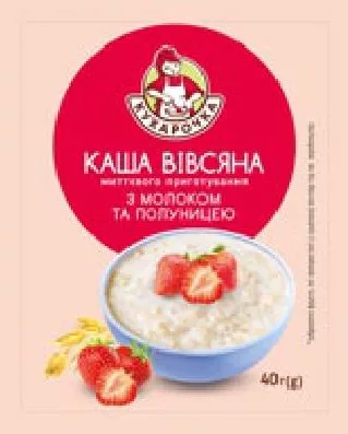 Кухарочка Каша овсяная быстрого приготовления курага / молоко-клубника / черника-чиа, 40 г | 01–14.10.2026; до исчерпания; не все магазины; цены меняются; без баллов Родина.