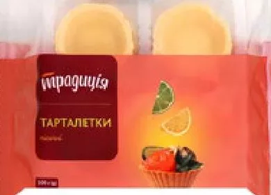 Традиція Тарталетка, 100 г | 01–14.10.2026; до вичерпання; не всі магазини; ціни змінні; без балів Родина.