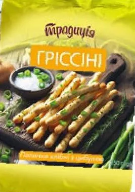 Традиція Grisine ierburi de Provence / ceapă, 250 g | 01–14.10.2026; în limita stocului; nu toate magazinele; prețuri variabile; fără puncte Rodyna.