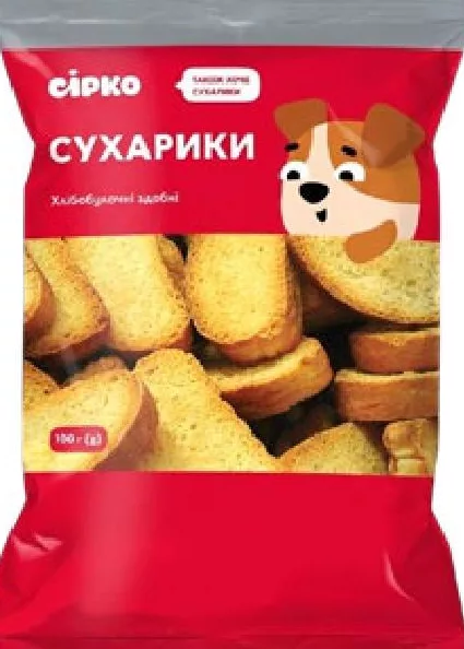 Сірко Pesmeți dulci, 100 g | 01–14.10.2026; în limita stocului; nu toate magazinele; prețuri variabile; fără puncte Rodyna.