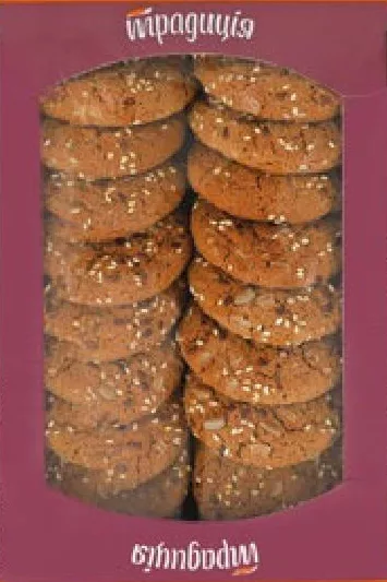 Традиція Biscuiți de ovăz Zerniatko, 400 g | 01–14.10.2026; în limita stocului; nu toate magazinele; prețuri variabile; fără puncte Rodyna.