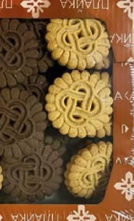 Плайка Biscuiți Duet de zahăr, 400 g | 01–14.10.2026; în limita stocului; nu toate magazinele; prețuri variabile; fără puncte Rodyna.