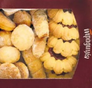 Традиція Fursecuri fragede asortate Kvitochka, 500 g | 01–14.10.2026; în limita stocului; nu toate magazinele; prețuri variabile; fără puncte Rodyna.