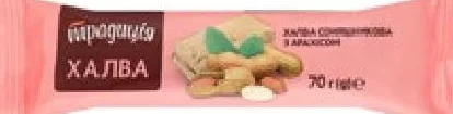Традиція Halva de floarea-soarelui arahide / aromă de vanilie, 70 g | 01–14.10.2026; în limita stocului; nu toate magazinele; prețuri variabile; fără puncte Rodyna.