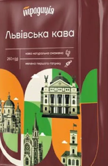 Традиція Кофе «Львовский» молотый, 250 г | 01–14.10.2026; до исчерпания; не все магазины; цены меняются; без баллов Родина.