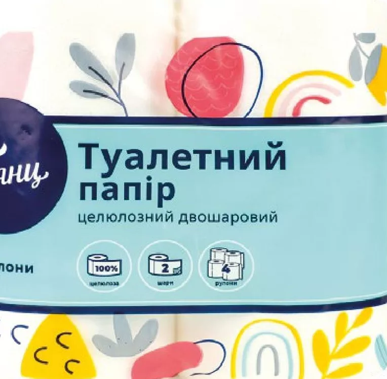 Глянц Hârtie igienică albă, 2 straturi, 4 role | 01–14.10.2026; în limita stocului; nu toate magazinele; prețuri variabile; fără puncte Rodyna.