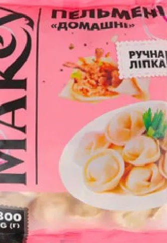 Makey Colțunași de casă, 800 g; foto MAKO | 01–14.10.2026; în limita stocului; nu toate magazinele; prețuri variabile; fără puncte Rodyna.