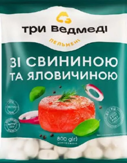 Три ведмеді Colțunași cu porc și vită, 800 g | 01–14.10.2026; în limita stocului; nu toate magazinele; prețuri variabile; fără puncte Rodyna.