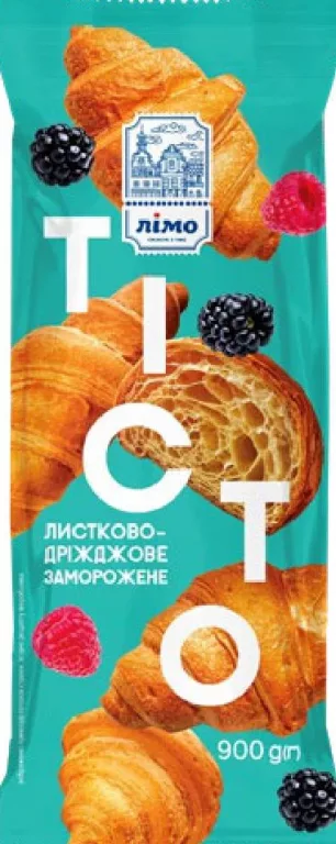 Лімо Aluat foietaj cu drojdie congelat, 900 g | 01–14.10.2026; în limita stocului; nu toate magazinele; prețuri variabile; fără puncte Rodyna.