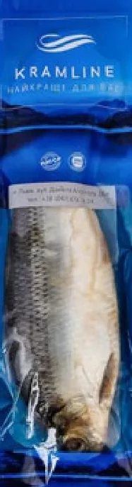 Kramline Hering, 100 g | 01–14.10.2026; în limita stocului; nu toate magazinele; prețuri variabile; fără puncte Rodyna.