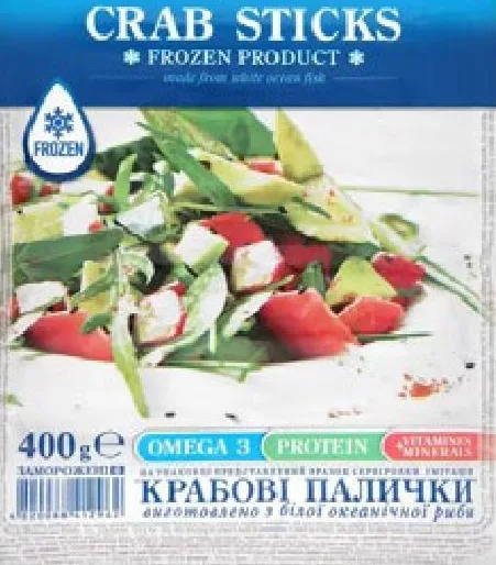 Aqua Vita Batoane de surimi, 400 g | 01–14.10.2026; în limita stocului; nu toate magazinele; prețuri variabile; fără puncte Rodyna.
