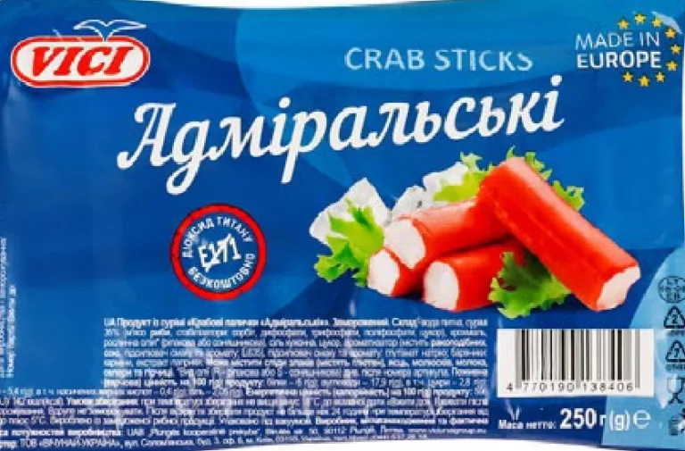 Vici Крабовые палочки Адмиральские охлажденные, 250 г | 01–14.10.2026; до исчерпания; не все магазины; цены меняются; без баллов Родина.
