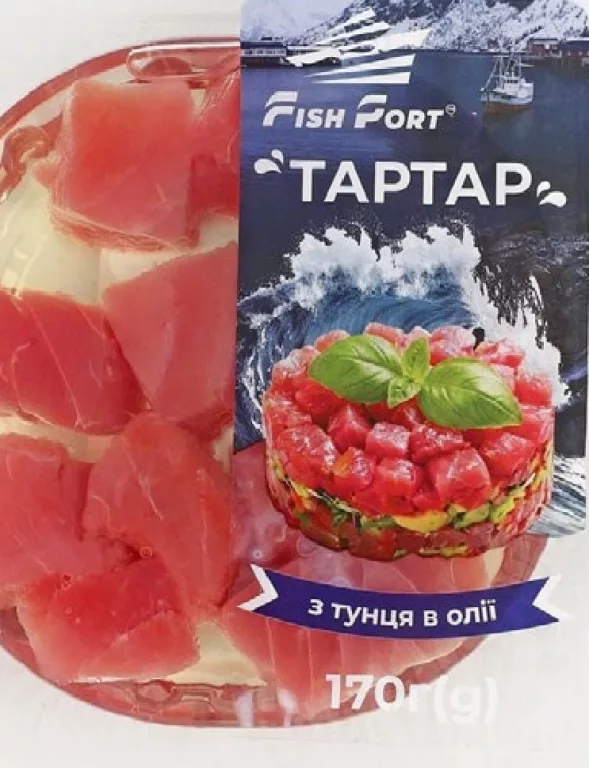 Fish Port Tartar de ton în ulei, 170 g; foto Fish Fort | 01–14.10.2026; în limita stocului; nu toate magazinele; prețuri variabile; fără puncte Rodyna.