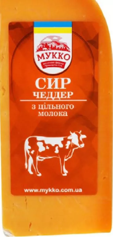 Мукко Brânză Cheddar 37%, 100 g; 01–14.10.2026; în limita stocului; nu în toate magazinele; prețuri variabile; fără puncte Rodyna