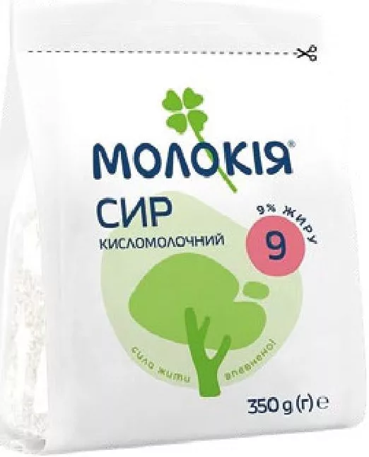 Молокія Brânză de vaci 9%, 350 g; 01–14.10.2026; în limita stocului; nu în toate magazinele; prețuri variabile; fără puncte Rodyna