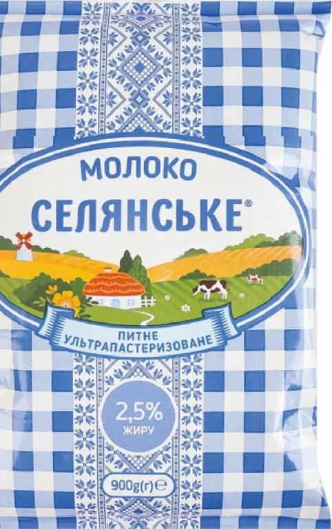 Селянське Lapte superpasteurizat 2,5%, 900 g; 01–14.10.2026; în limita stocului; nu în toate magazinele; prețuri variabile; fără puncte Rodyna