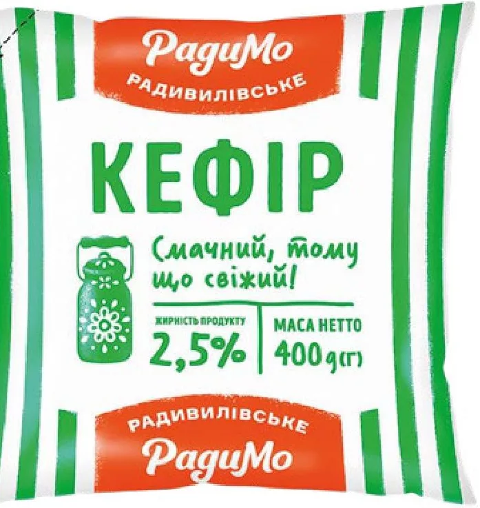 Радимо Chefir 2,5%, 400 g; 01–14.10.2026; în limita stocului; nu în toate magazinele; prețuri variabile; fără puncte Rodyna