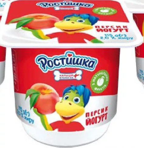 Danone Iaurt Rostyshka banană/piersică/căpșuni, 2%, 115 g; 01–14.10.2026; în limita stocului; nu în toate magazinele; prețuri variabile; fără puncte Rodyna