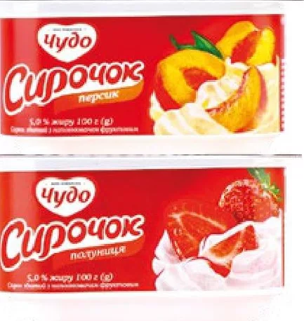 Чудо Desert de brânză bătută, sortimente, 5%, 100 g; 01–14.10.2026; în limita stocului; nu în toate magazinele; prețuri variabile; fără puncte Rodyna