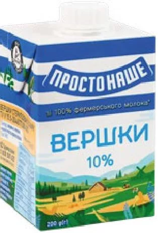 Простонаше Smântână sterilizată 10%, 200 g; 01–14.10.2026; în limita stocului; nu în toate magazinele; prețuri variabile; fără puncte Rodyna