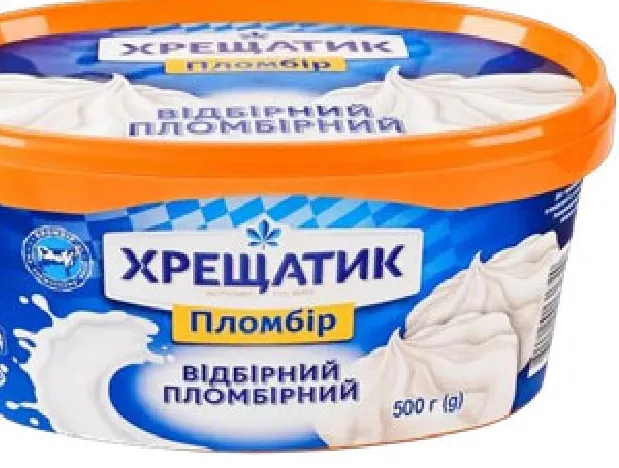 Хрещатик Înghețată Plombir 15%, 500 g; 01–14.10.2026; în limita stocului; nu în toate magazinele; prețuri variabile; fără puncte Rodyna