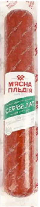 М’ясна Гільдія Salam Cervelat, 450 g; 01–14.10.2026; în limita stocului; nu în toate magazinele; prețuri variabile; fără puncte Rodyna