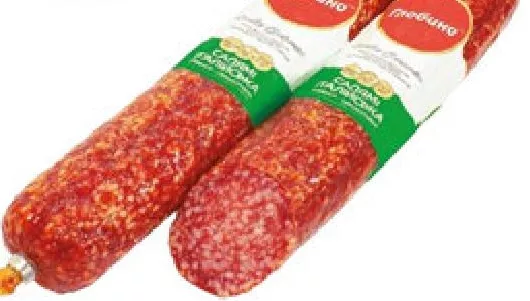 Глобино Salam Italian, 100 g; 01–14.10.2026; în limita stocului; nu în toate magazinele; prețuri variabile; fără puncte Rodyna