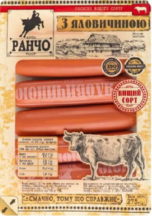 Ранчо Crenvurști cu carne de vită, 275 g; 01–14.10.2026; în limita stocului; nu în toate magazinele; prețuri variabile; fără puncte Rodyna