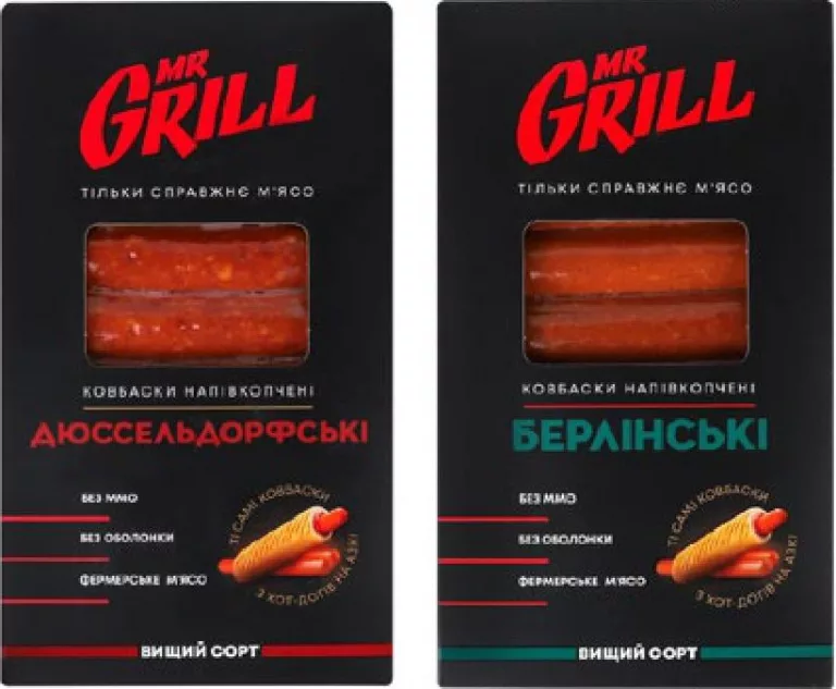 Mr.Grill Cârnăciori Düsseldorf/Berlin, 330 g; de la 119,90 UAH; 01–14.10.2026; în limita stocului; nu în toate magazinele; prețuri variabile; fără puncte Rodyna