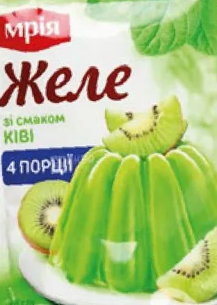 Мрія Желе киви/лесные ягоды/экзотические фрукты, 78 г; 16,90 грн/шт при покупке 2; 1 шт 21,50 грн; 01–14.10.2026; пока есть запас; не все магазины; цены могут меняться; без баллов «Родина»