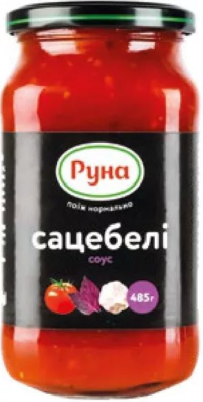 Руна Sos Satsebeli, 485 g; 01–14.10.2026; în limita stocului; nu în toate magazinele; prețuri variabile; fără puncte Rodyna