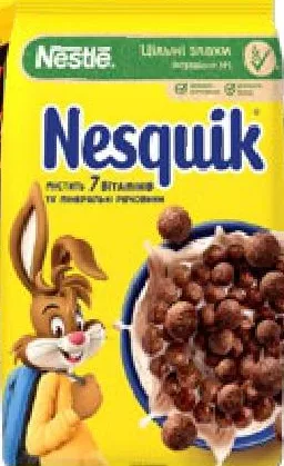 Nestlé Cereale pentru mic dejun Lion, 210 g / Nesquik, 200 g; 01–14.10.2026; în limita stocului; nu în toate magazinele; prețuri variabile; fără puncte Rodyna