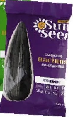 Sun Seed Semințe de floarea-soarelui prăjite clasice/sărate, 145 g; 01–14.10.2026; în limita stocului; nu în toate magazinele; prețuri variabile; fără puncte Rodyna