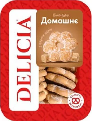 Delicia Печенье сдобное Домашнее с сахарной пудрой, 250 г | 01–14.10.26; до исчерпания запасов; не все магазины; цены меняются; без баллов Родина.